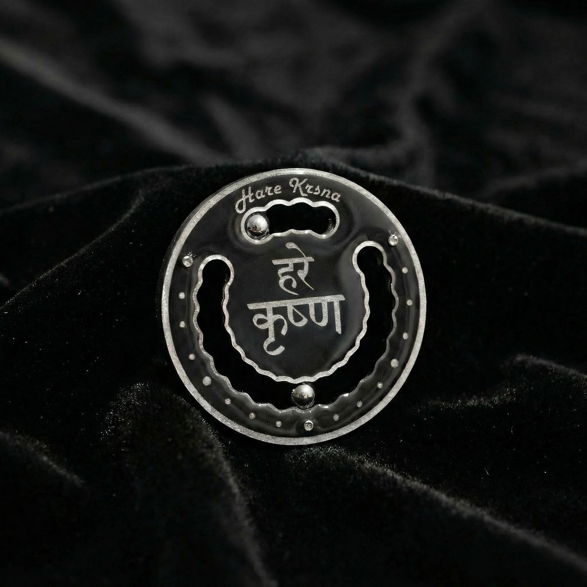 Hare Krishna Sanskrit