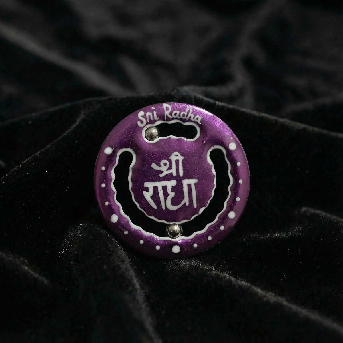 Mantraball Chameleon P